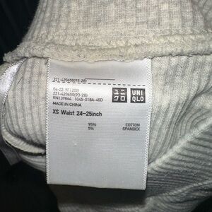 Uniqlo sweatpants - tight fit with a cool ankle design that splits. Def a fave!